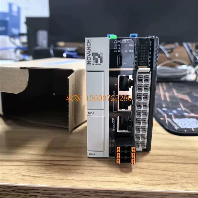 Материнская плата Android 9.0 система чип Qualcomm Snapdragon 660 4G,