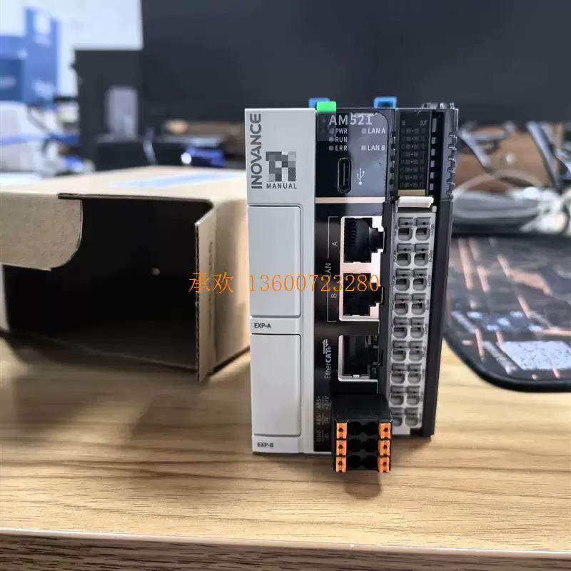 Материнская плата Android 9.0 система чип Qualcomm Snapdragon 660 4G,