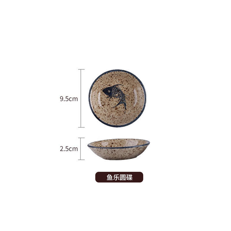 茶点盘釉下彩陶瓷调味碟小吃小菜圆形碟日式碟子复古手绘家用餐厅|undefined