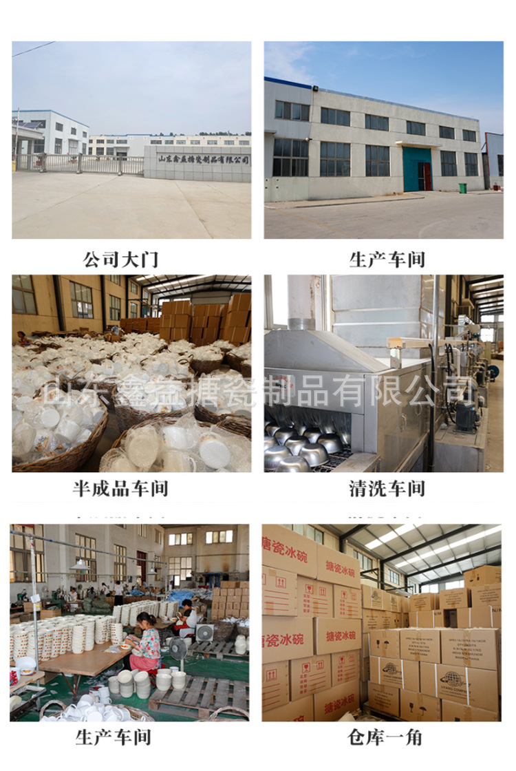 详情 (14).jpg
