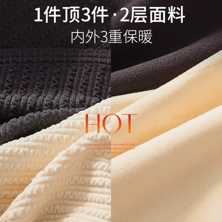 暖かい下着の女性の秋の服は胸のクッションのベストの女性のブラジャーの一体の底のシャツの秋の冬の中で愛情深い猫を掛けます。|undefined
