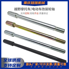 M12M14M15���b늄�܇Ħ��܇ǰ���Sƽ���S�������SԽҰĦ��܇���