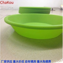 �S�ҹ���΢���tʳƷ�����z�бP �A�ε���ͱP �՚�ը偹��z�����P