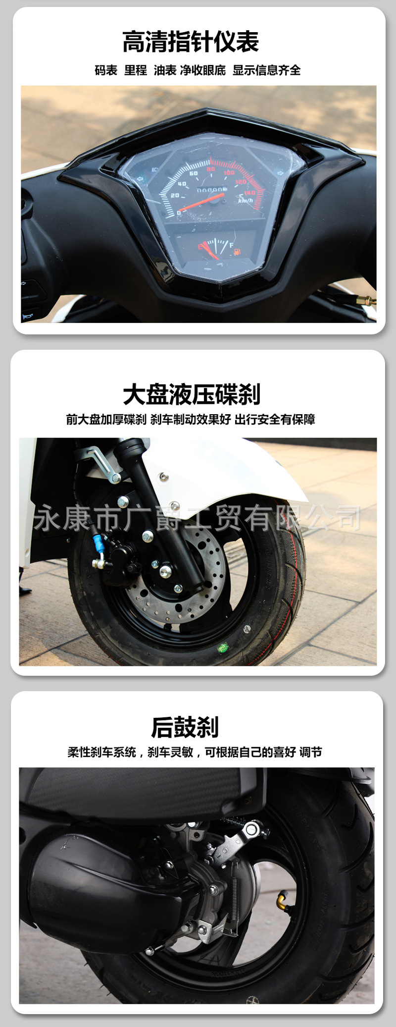 Brand new 125cc fuel-powered scooter, national standard 4, fuel-efficient, Shangling two-wheeled delivery vehicle, suitable for both men and women, can be registered