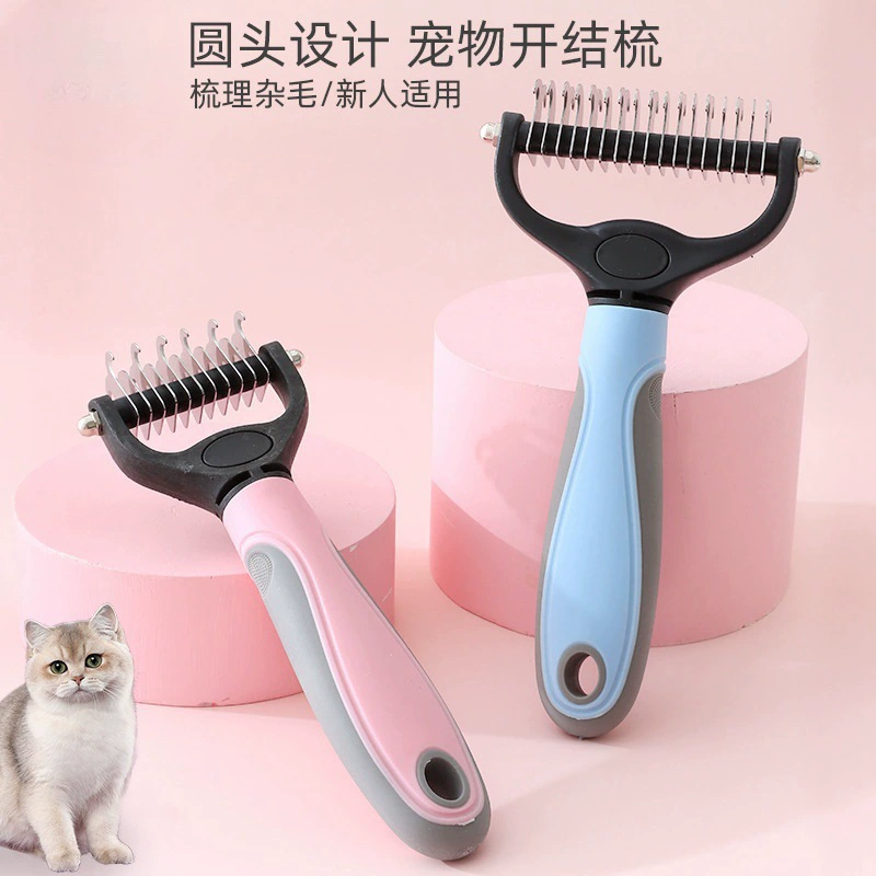 Оптовая продажа домашних животных расчесывает расческу