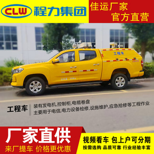 ܇l늙Cƙ|POzOʩSo޵