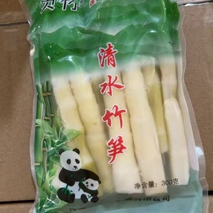 Ұ��С��S300g�۹S��ˮ�SС���S��偹S�r�S��ɽ����S�������l