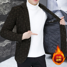 一件代发 2024年秋冬款金貂绒妮子加棉加厚保暖小西装男