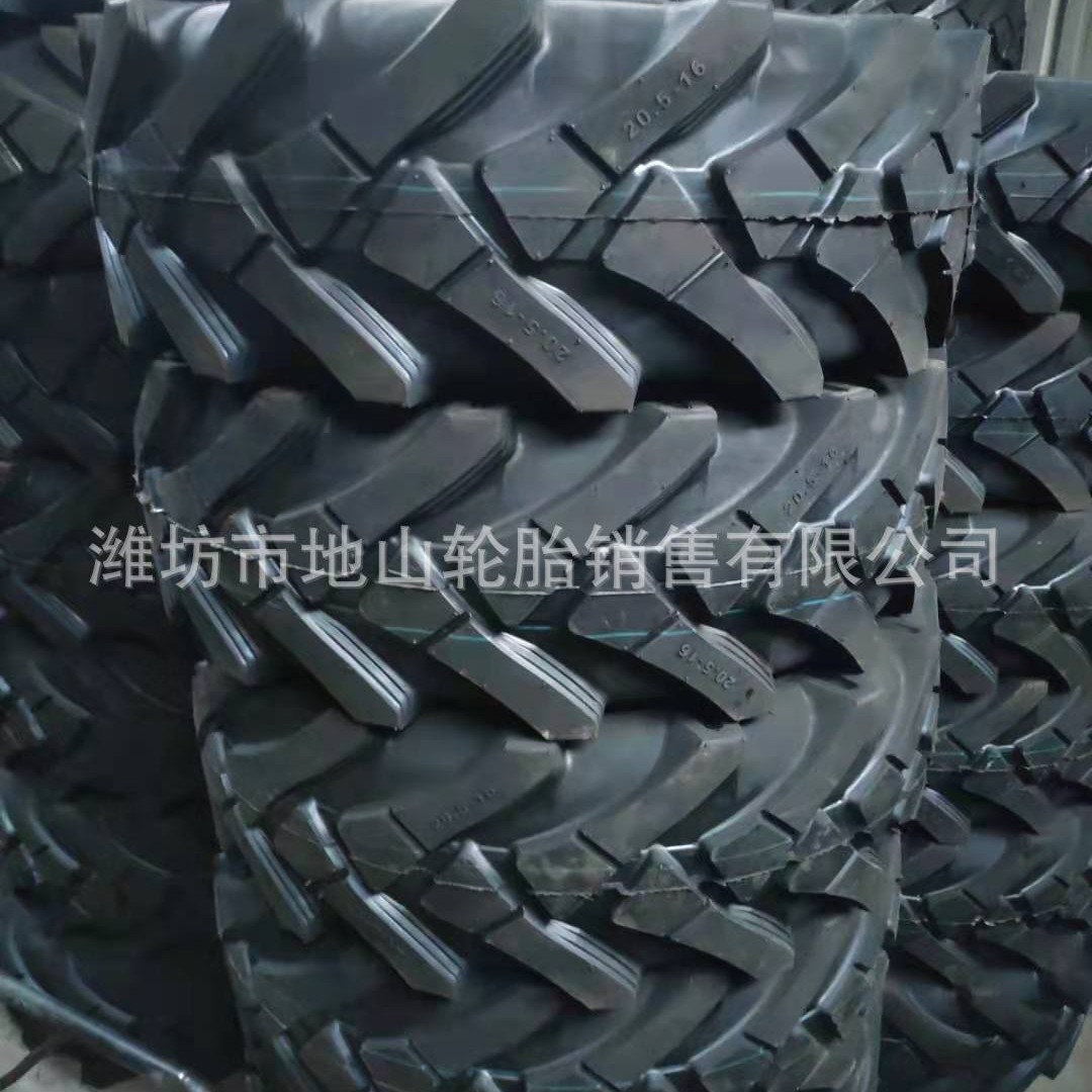 工厂现货20.5/70-16装载机轮胎工程轮胎斜交尼龙轮胎