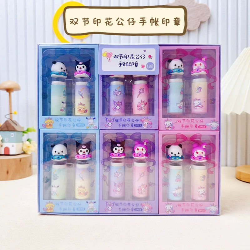 Двойная печать с печатью куклы