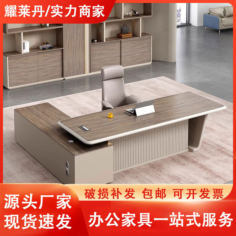 社長のデスクは簡単で、現代の社長のテーブルは大きいクラスのオフィスの家具は軽くて豪華な漆のマネージャーのテーブルのボスのテーブルを焼きます。|undefined