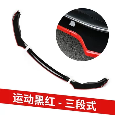 Big Surrounded Modified Ei5 Front Lip Front - front-shovel-black-and-red-17-20-models