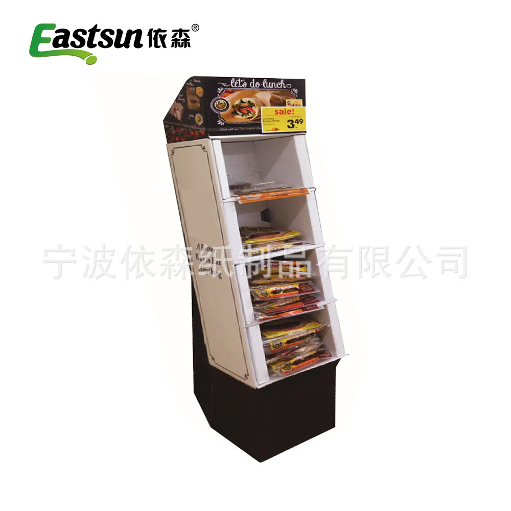 展示架 纸展架 瓦楞纸陈列架 纸类陈列架 纸制展示柜 纸陈列盒