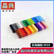 ��1kg��ƴװ��ľ���������1X4��ש�����ָ�3010 3066Ʒ��CG0104