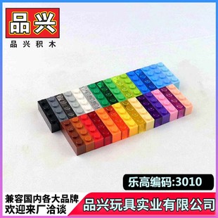 ��1kg��ƴ�b�eľ���A�����1X4�ߴu���ݘ���3010 3066Ʒ�dCG0104