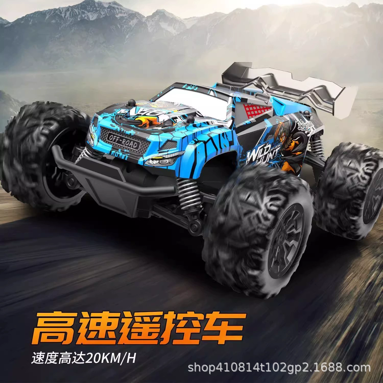 SUV, гоночный автомобиль, внедорожный автомобиль, масштаб 1:20, дистанционное управление, способен подниматься