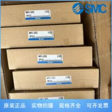 �ֻ�SMC��צMHF2-20D2 MHF2-20D1 MHF2-20D MHF2-16D1ȫϵ�пɶ�