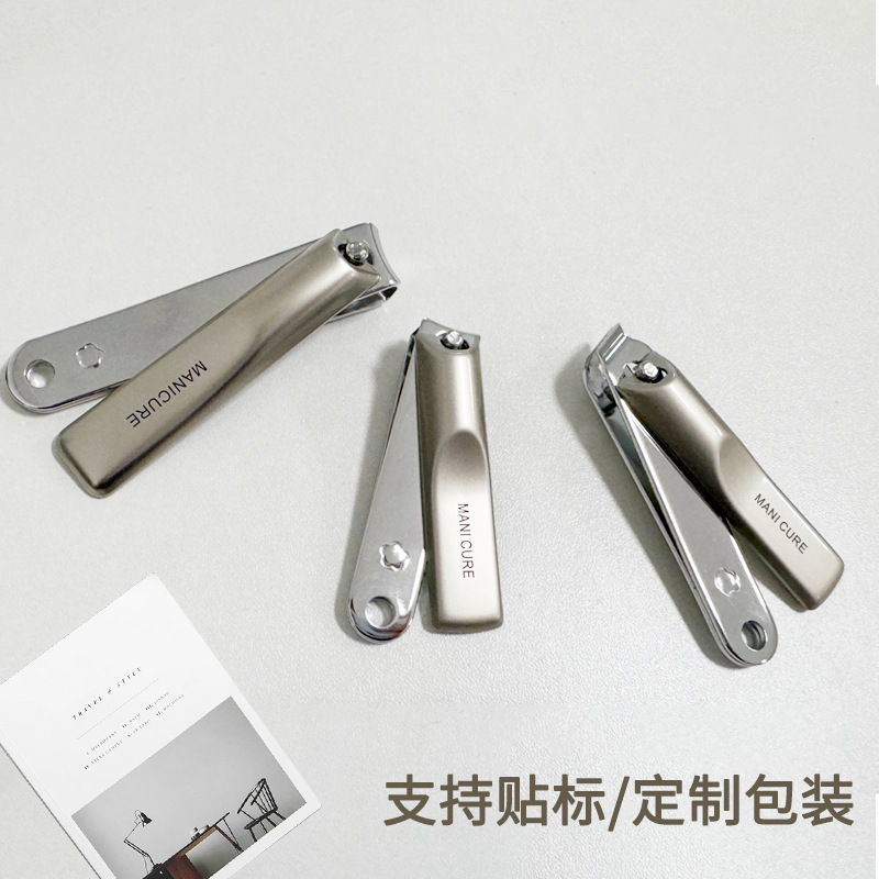 新款指甲刀五件套 家用便携修甲工具指甲钳指甲剪 皮套旋转包套装|undefined