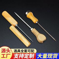 実木ステンレス長氷錐冷蔵庫冷凍庫除氷器具シングルフォーク木柄氷錐除氷器バー酒具