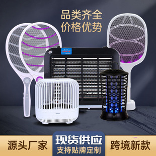 �ļ��T�������Ü��ß� ����һ������҃ȿ͏dLED������늓�������