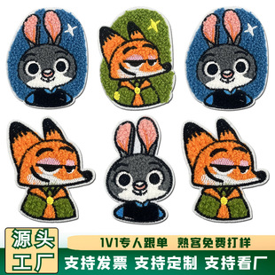 ��ճë������������Q�������˴̽����N�֙C�����diy�b��N