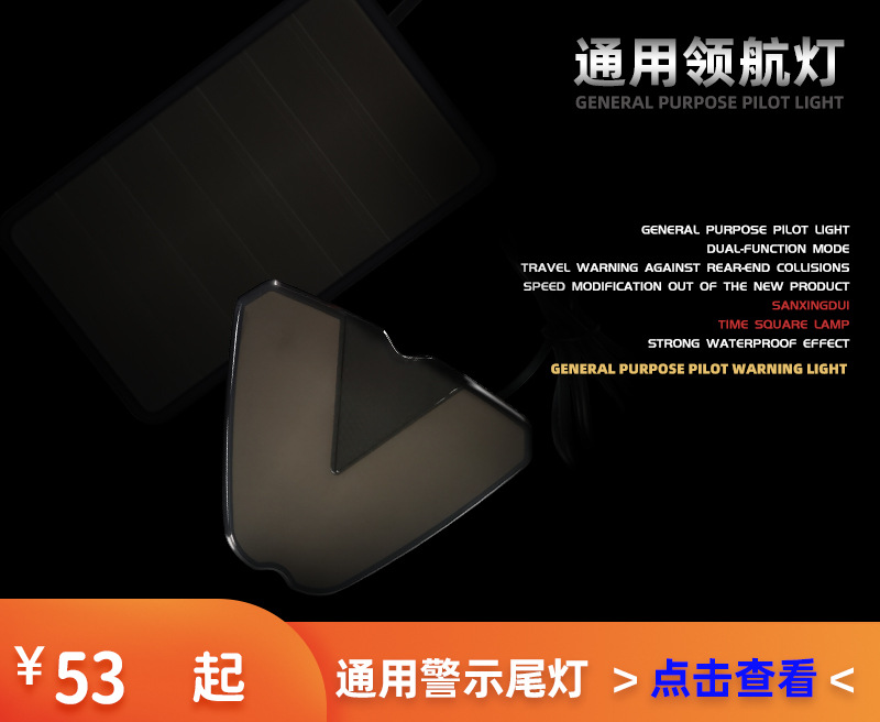 Universal Sedan Rear Wing No-Drill Modification Legal for Lynk & Co 05 Exterior Rubber Blade Spoiler Wholesale