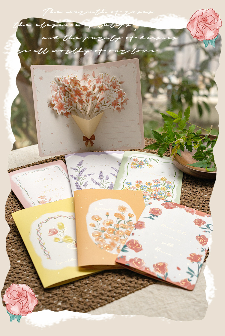 HK8018花漾立体贺卡_01.jpg