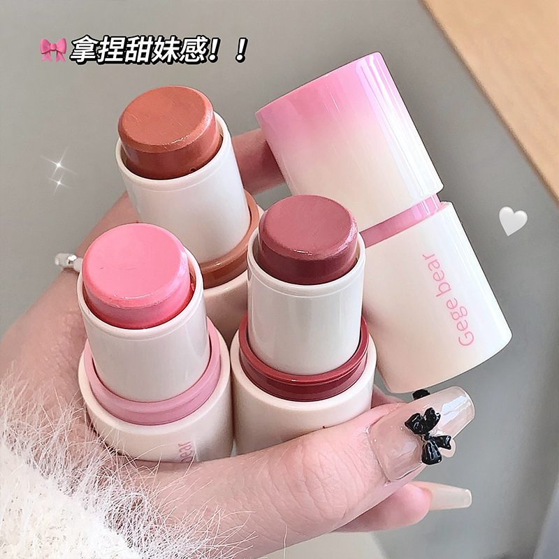 Gegebear vitalidad, rubor ligeramente borracho, color hinchado, maquillaje nude natural, maquillaje transfronterizo de rubor resistente al agua de larga duración