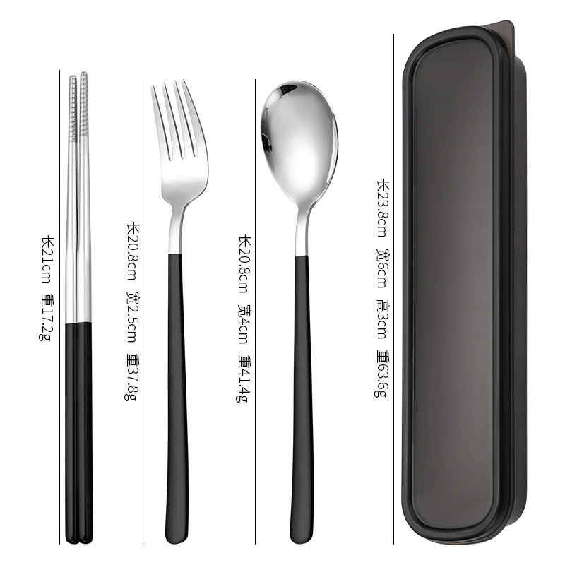 블랙 실버 스푼과 포크 젓가락 3 종 세트
