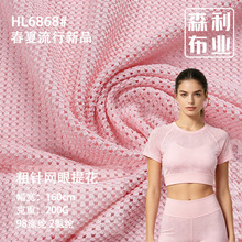 �찱�����W�۲�200g������ĥ��ᘾW����܇���|�\�ӷ�ᘿ��Ứ����