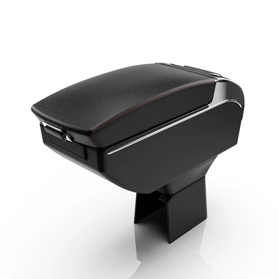 Armrest box, carry central armrest box