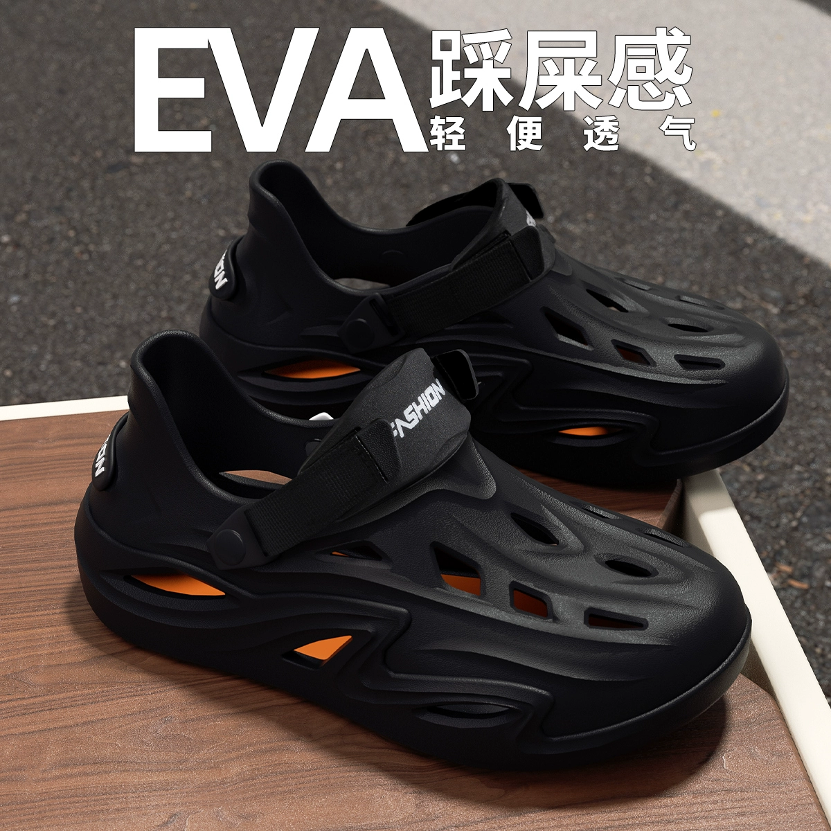 利达妮 Sandals men's summer anti-slip 2025 new outdoor wear beach shoes hiking through the stream and driving hole shoes men