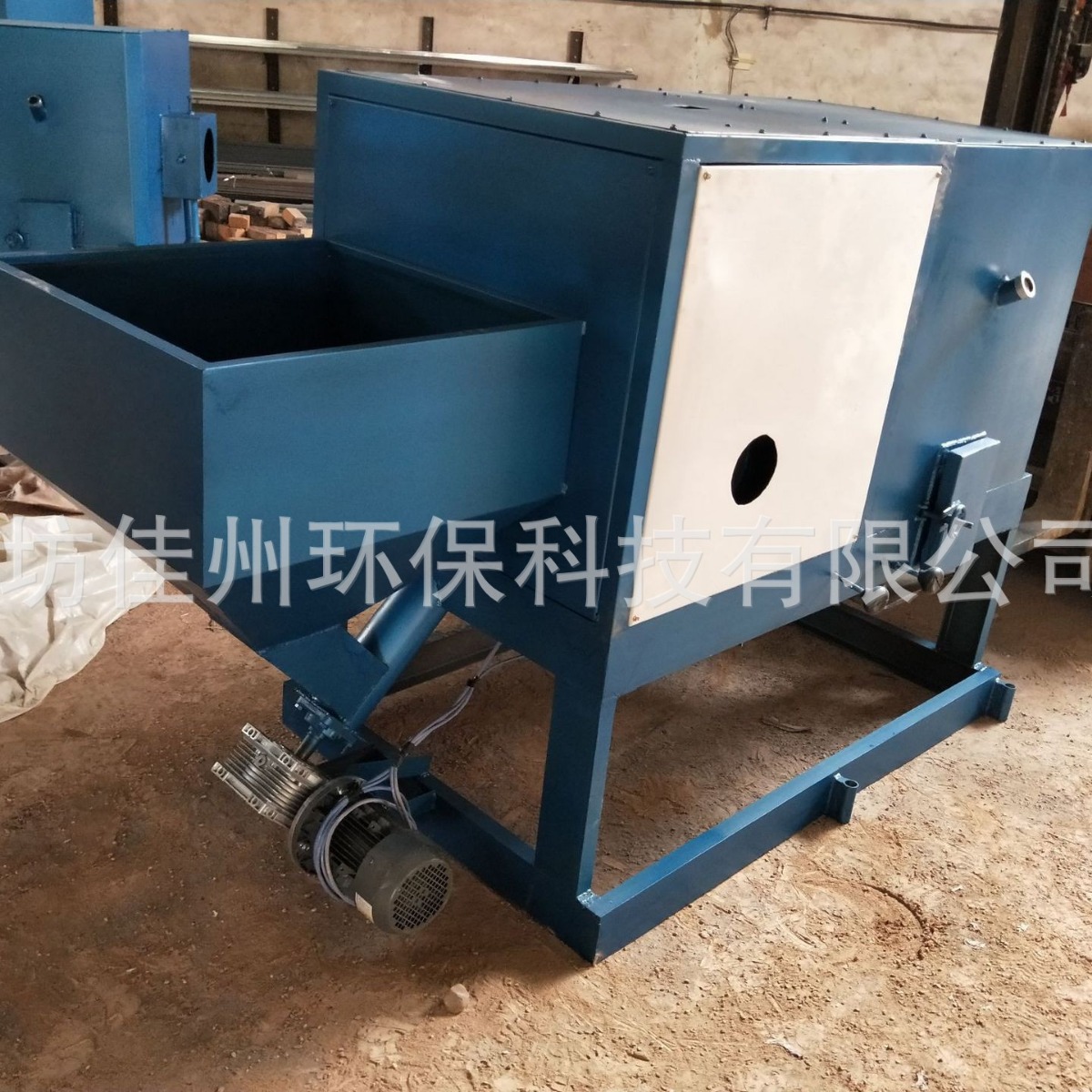 通化链排式生物质燃烧机厂家 燃烧器炉 自动除渣生物质木片燃烧炉