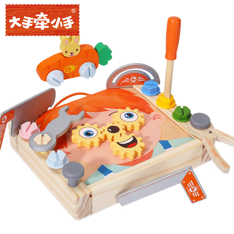 multi-function children Puzzle Disassembly and assembly wooden  Smiling face Nut combination Disassembly and assembly Tool table combination Assemble Building blocks Toys