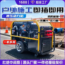 叉车;工程建筑机械;装载机械