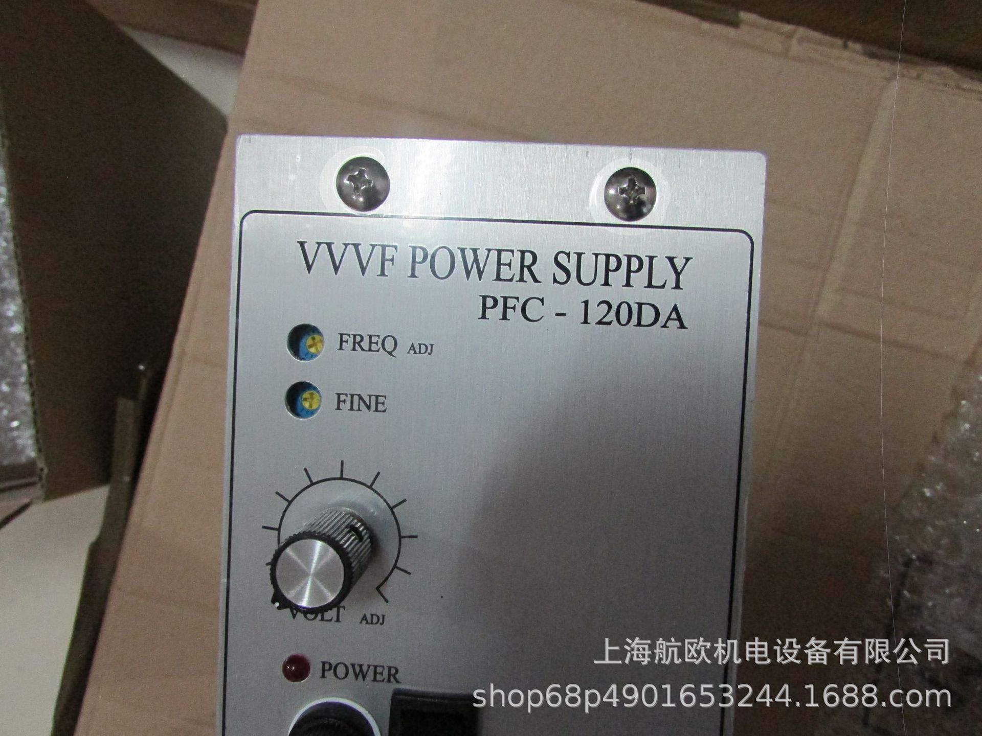 HANSHIN电源PFC-120DA，HBC-110W，DXE-150-50A