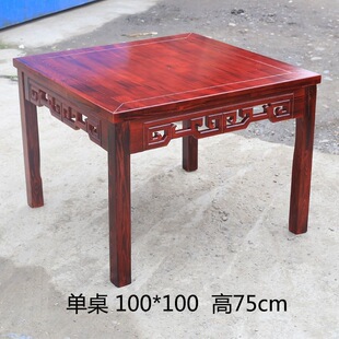 ��ľ����������^���^�Ƶ�����ʽ�����������ķ�������¹Ų���