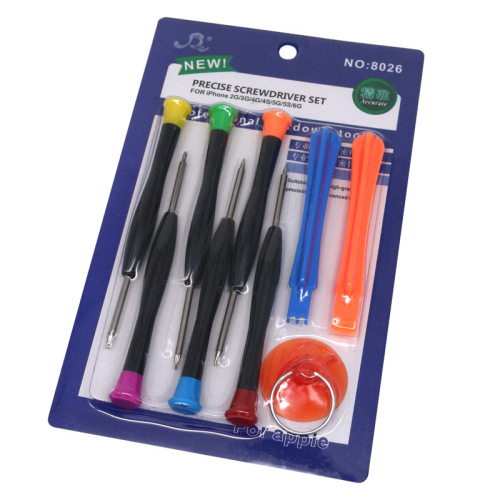 9-in-1 Multi-functional Phone Disassembly Computer Clock Repair Tool Set with Watch Repair Magnetic Screwdriver Kit