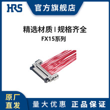 HRS FX15-3032PCFB �V�|�������B������֧��LVDS��̖