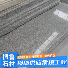 �����ҹ����⽨�B�Ò�����·���ʯ ��Ȼ����ʯʯ�����ʯ��