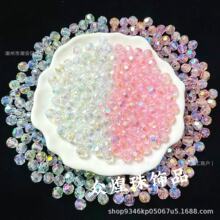 4mm��ɫ�p��òʸ������僲ʁ������ֹ�diy���b�o���Ʒ������l