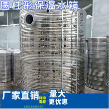 �S������ ���l����ʳ�ò��P�ˮ�� �A����ˮ�� ����ˮ��3T �K��