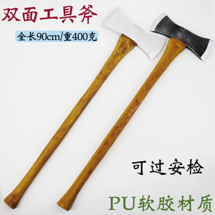 ��ͯ���ģ���p�湤�߸� ܛ�z��ˇƷ�[����̖��߸��^��չCOS����
