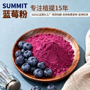 {ݮԴ^SF؛ˮԿ̙zԇ1kg]{ݮ֭