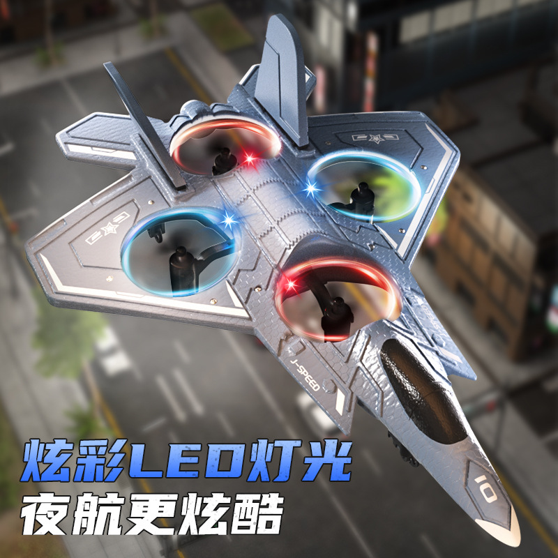 Ydj Remote Control Aircraft Fighter Glider Foam Drone Led Lighting Night Flight Small Toy Aircraft Model