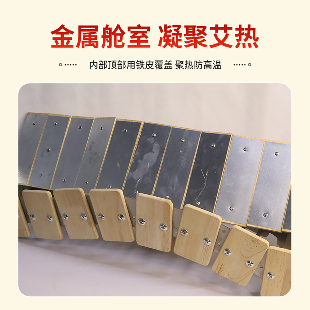 Durable Solid Wood Moxibustion Box for Back and Waist Du Meridian Long Snake Moxa Therapy Home Use specifications