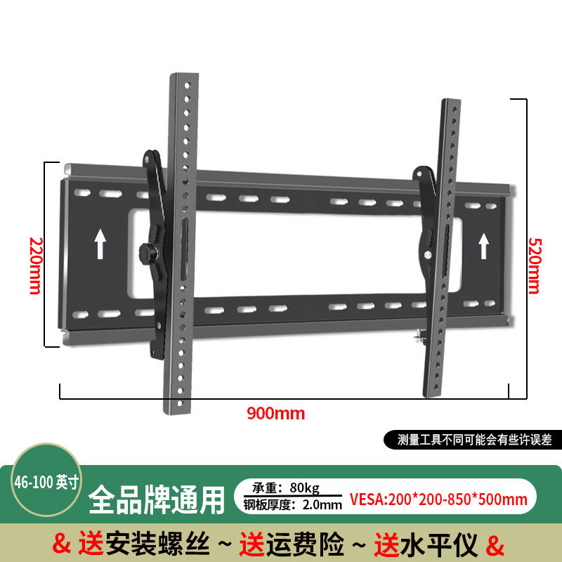 Soporte de pared universal para colgar televisión con refuerzo y espesor ajustable y ángulo de elevación para evitar el zócalo