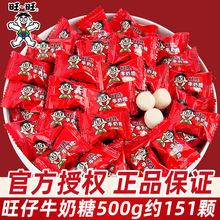 ����ţ����ɢ�b�Y��ϲ�ǻ������l����ܛ�ǝM���ǹ���ͯ��С��ʳƷ