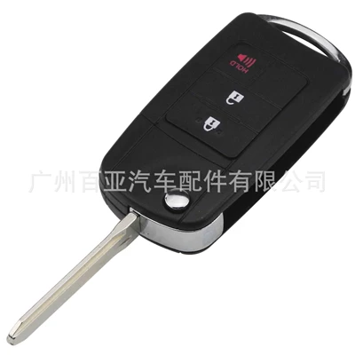 Suitable for 2/3/4 Keys Car Keys - 21-keys