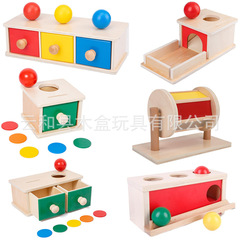 Montessori teaching aids wooden drawer box kindergarten textile drum press ball table science and education puzzle Montelisso early education toys
